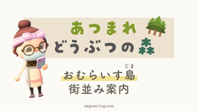 これまで購入した51 000円の宝くじの当選結果 なごみろぐ