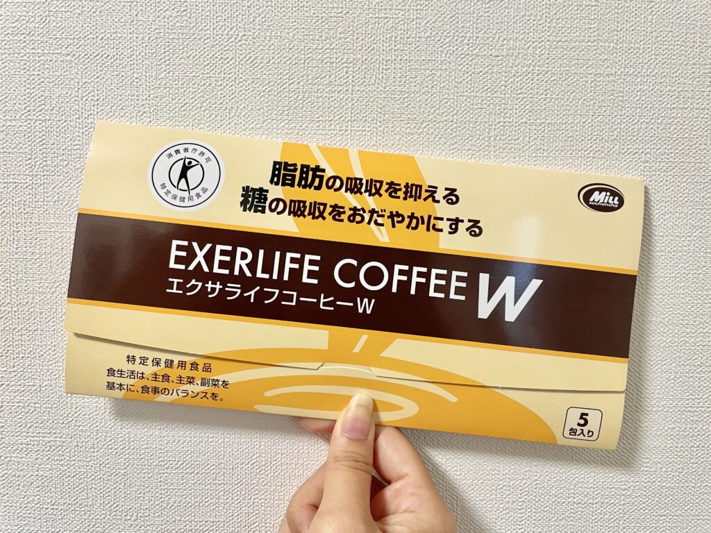 驚きの値段で 特定保健用食品 難消化性デキストリン 30包入り 特